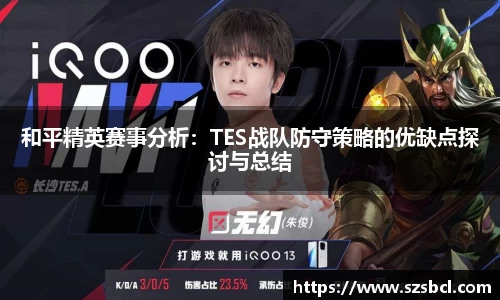 三亿体育