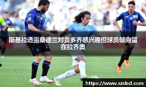 三亿体育官网入口
